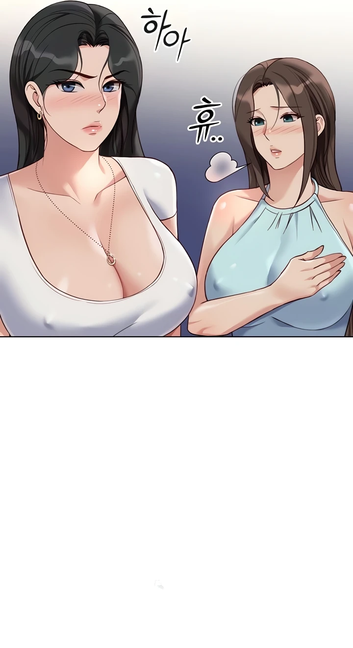 Common Sense Manipulation Program - Page 9